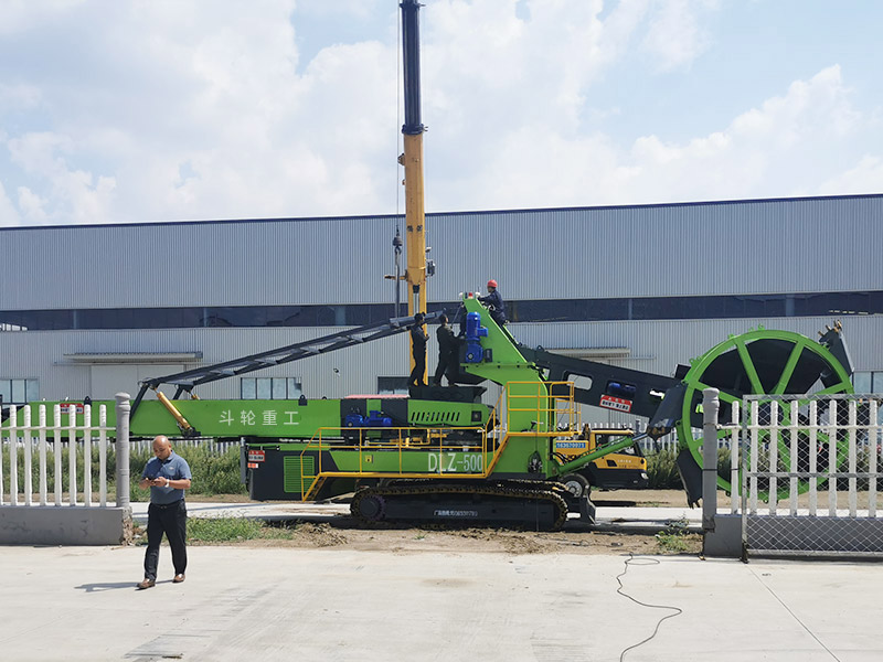 DLZQ-500 Crawler Mobile Bucket Wheel Loader